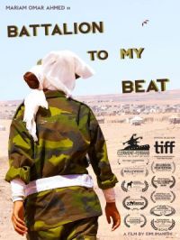 Affiche du document Battalion to my beat