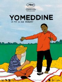 Affiche du document Yomeddine