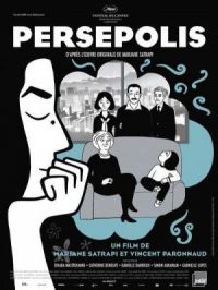 Affiche du document Persepolis