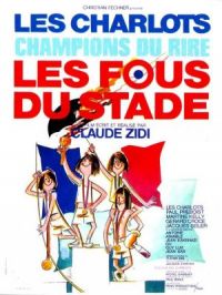 Affiche du document Les fous du stade