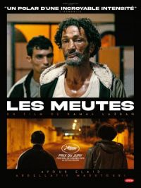 Les meutes | Kamal Lazraq. Réalisateur