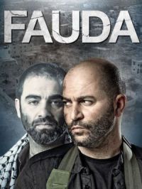 Fauda - Saison 1 | .