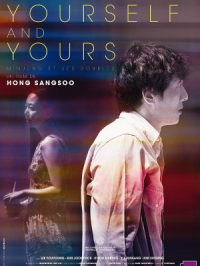 yourself and yours (Minjung et ses doubles) | Sang-soo Hong. Réalisateur