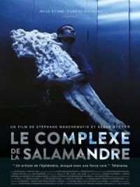 Affiche du document Le complexe de la salamandre