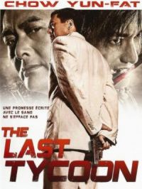 Affiche du document The last tycoon