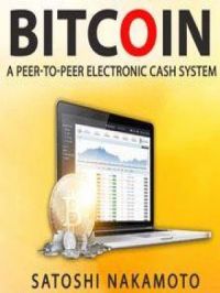 Bitcoin | Satoshi Nakamoto. Auteur