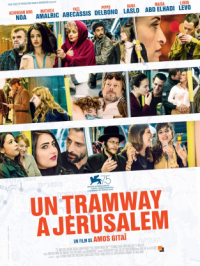 Affiche du document Un tramway à Jérusalem