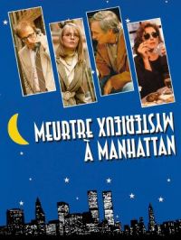 Meurtre mystérieux à Manhattan | Woody Allen. Réalisateur