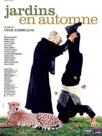 Affiche du document Jardins en automne