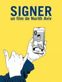 Affiche du document Signer