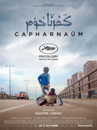 Affiche du document Capharnaüm