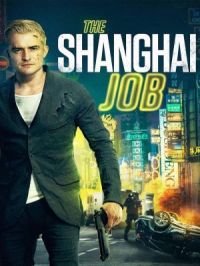 Affiche du document The Shanghai Job