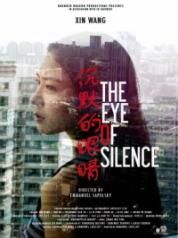 Affiche du document The Eye of Silence