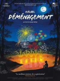 Affiche du document Déménagement