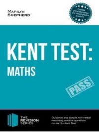 KENT TEST | Marilyn Shepherd. Auteur