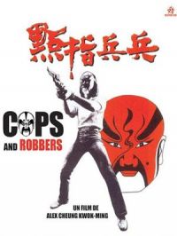 Affiche du document Cops and robbers