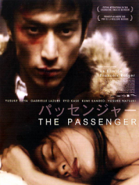 Affiche du document The passenger