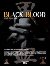 Black blood | Miaoyan Zhang. Réalisateur