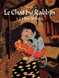 Affiche du document Le Chat du Rabbin – Tome 1 : La Bar-Mitsva