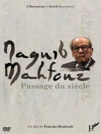 Affiche du document Naguib Mahfouz