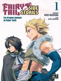 Affiche du document Fairy Tail - Side Stories T01