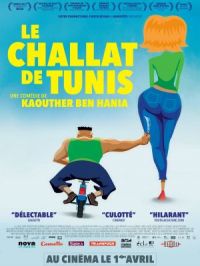 Affiche du document Le Challat de Tunis