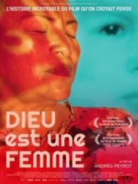 Affiche du document Dieu est une femme