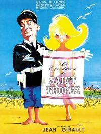 Affiche du document Le gendarme de Saint Tropez