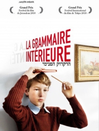 Affiche du document La grammaire intérieure