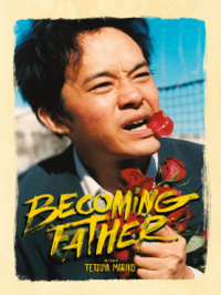 Affiche du document Becoming Father