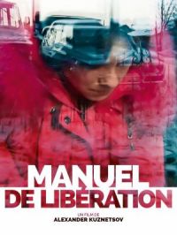 Affiche du document Manuel de libération