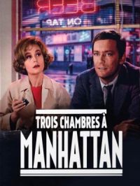 Affiche du document Trois chambres à Manhattan