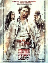 Affiche du document Sukiyaki western Django