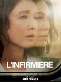 Affiche du document L'infirmière