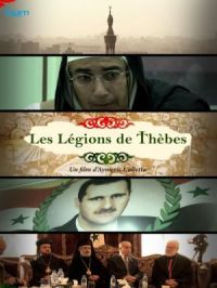 Affiche du document Les légions de Thèbes