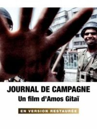 Affiche du document Journal de campagne