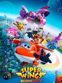 Super Wings : Vitesse maximum | Xiaoqing Cai. Réalisateur