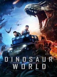 Affiche du document Dinosaur world