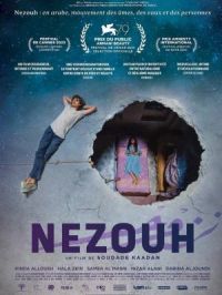 Nezouh | Soudade Kaadan. Réalisatrice