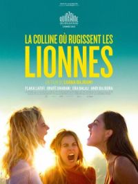 Affiche du document La Colline où rugissent les lionnes