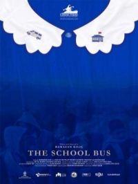 Affiche du document The school bus