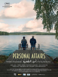 Affiche du document Personal affairs