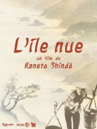 Affiche du document L'Île nue