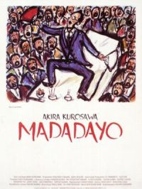 Affiche du document Madadayo