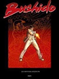 Bushido T1 | Michel Koeniguer. Auteur