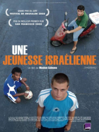 Affiche du document Une jeunesse israélienne