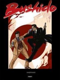 Bushido T2 | Michel Koeniguer. Auteur