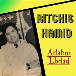 Affiche du document Adabni Lbdad