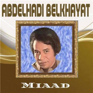 Affiche du document Miaad