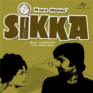 Affiche du document Sikka (Original Motion Picture Soundtrack)